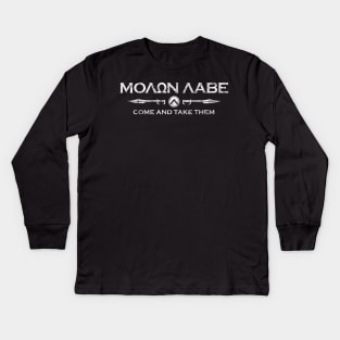 Sparta Gym and Fitness - Molon Labe Kids Long Sleeve T-Shirt